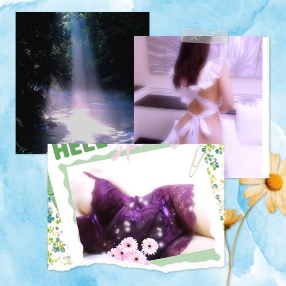 ありがと&#x301C;♪☆彡