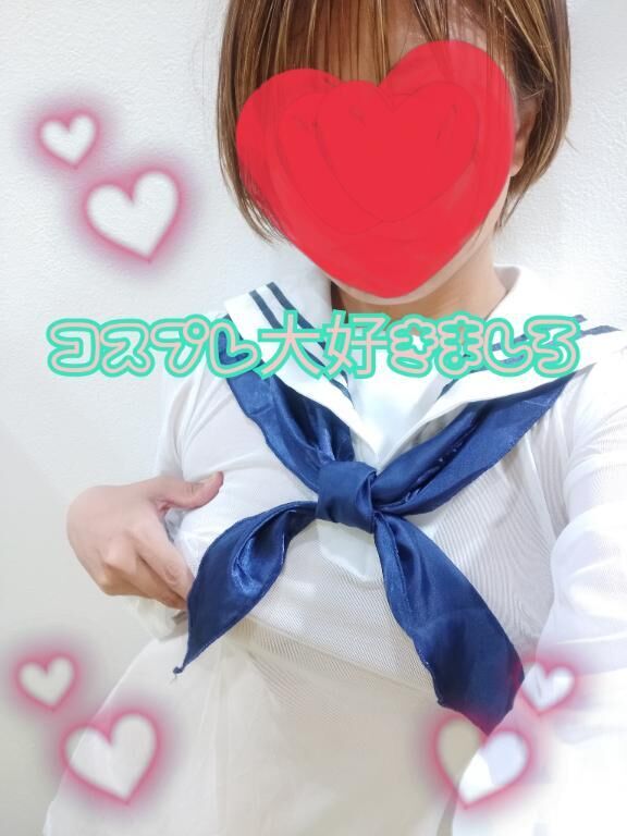 おはよう&#x301C;