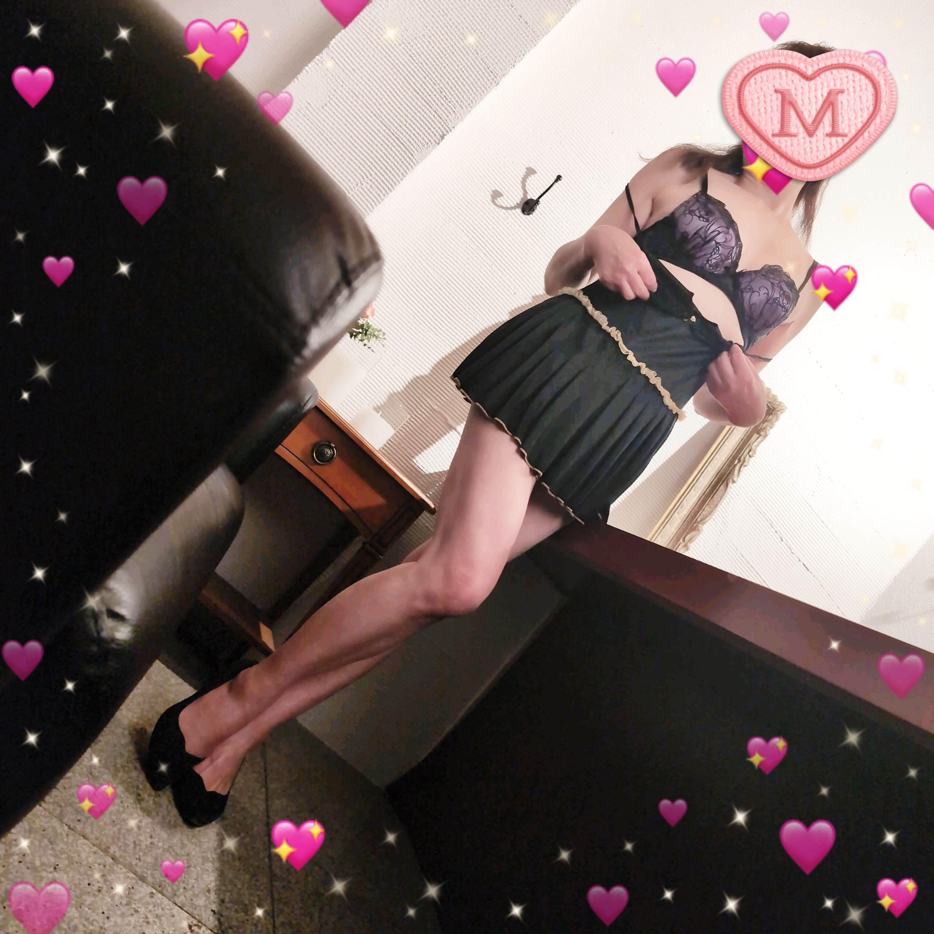 出勤日