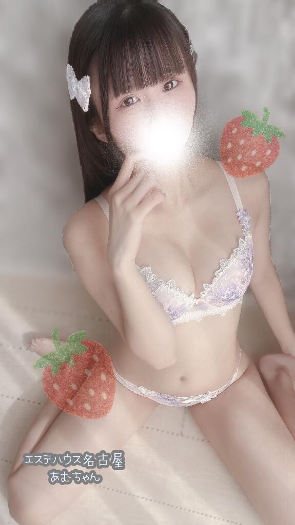 &#127827;おはよう&#127827;