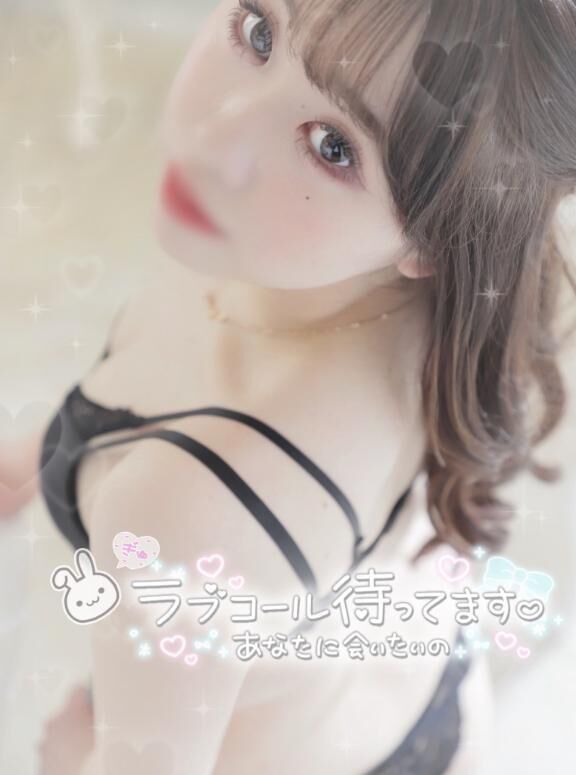 いっぱいくださいっ&#128151;