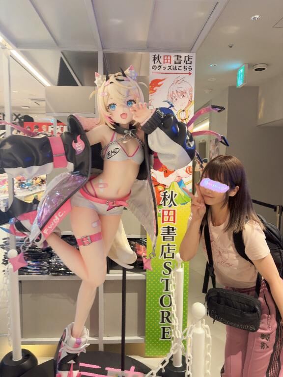 おあよ♡