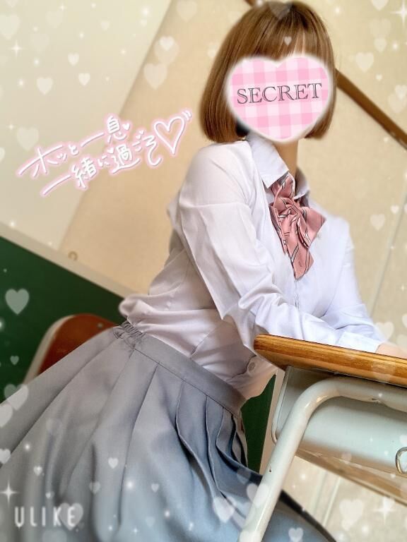&#10084;&#65039;今日だけはずっと一緒にいて？