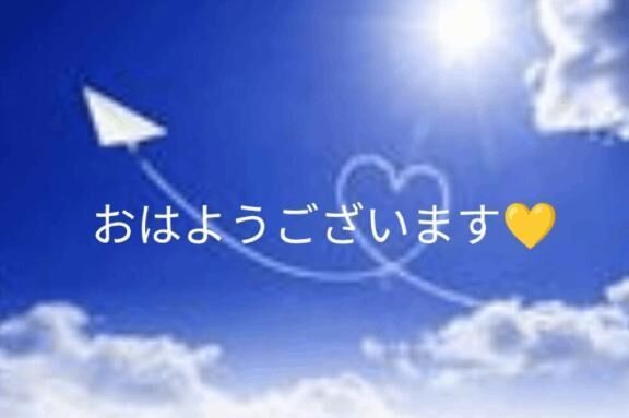 しばらくお休みします&#128524;