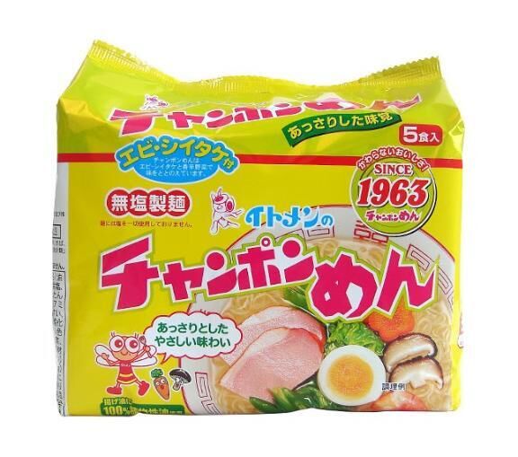 出勤しました❤️