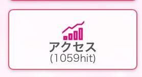 &#128583;&zwj;♂&#65039;おかげさまで&#128583;&zwj;♂&#65039;