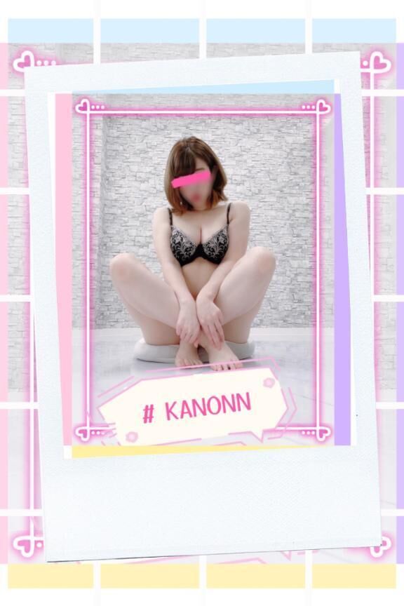 &#128150;【 &#127539;情報です&#9825;&#9825;…&#10240;】