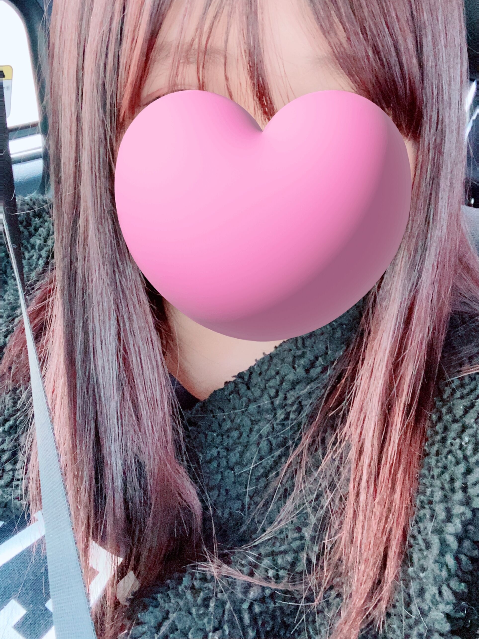 おはようございます