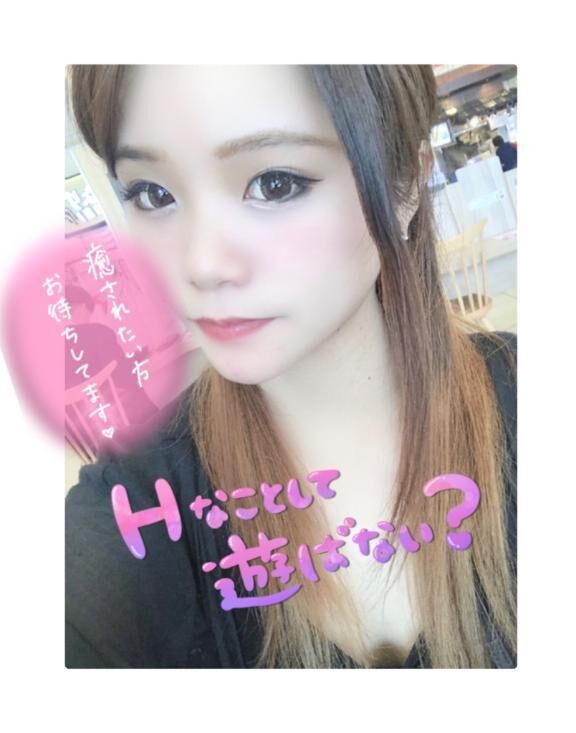 しゅきん ♡♡