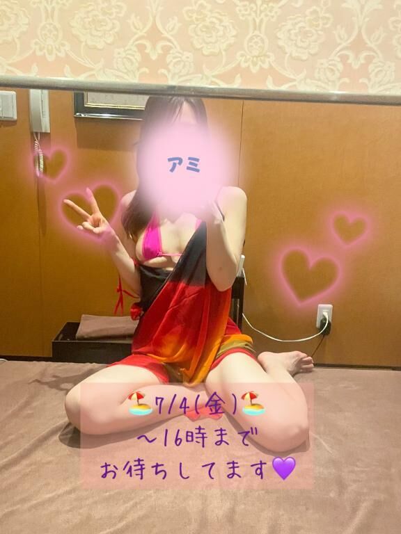 &#9825;&#9825;男の七夕祭りっっ&#9825;