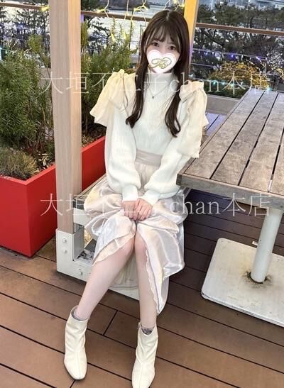 おはよ