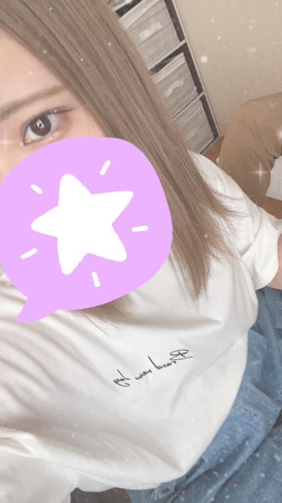 おはよー！