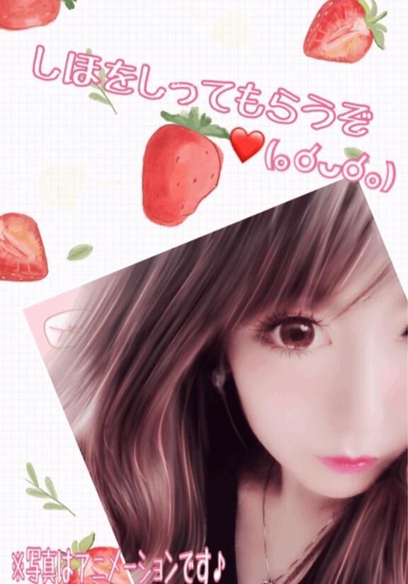 顔面蒼白♡♡
