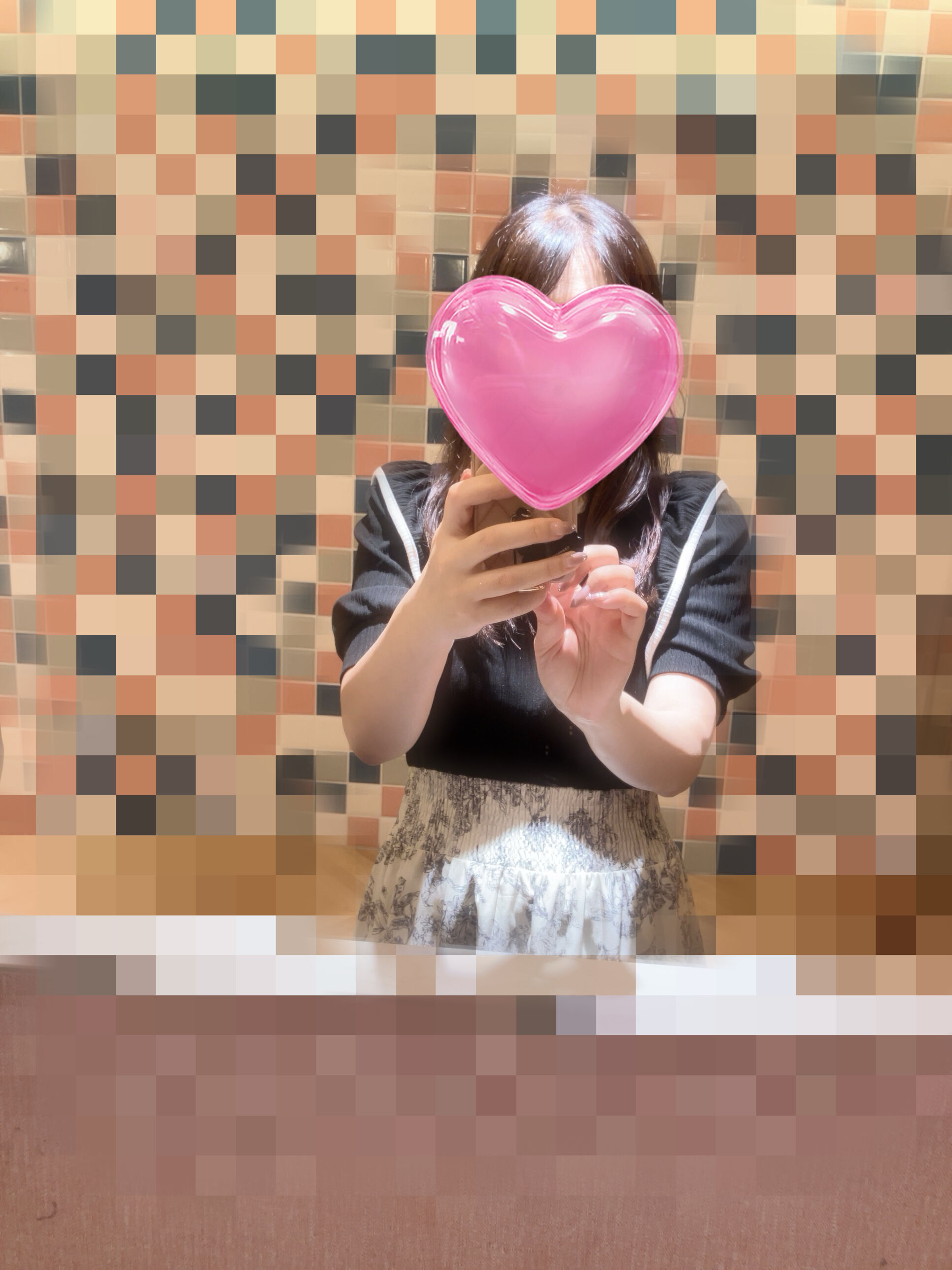 休日