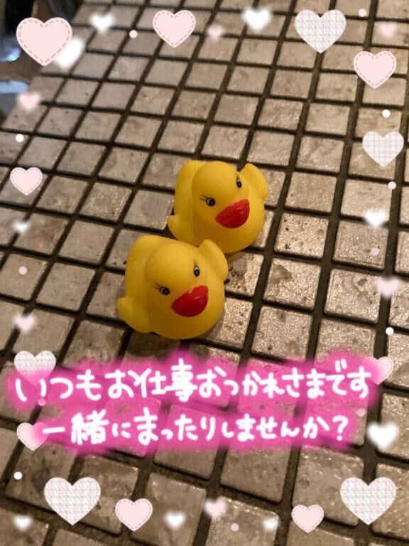 [お題]from:パンダさん