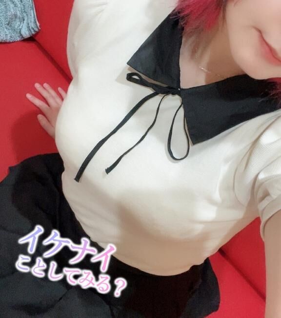 画面越しだけでいいの？
