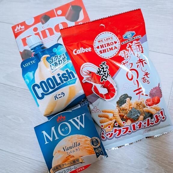 お昼ごはん