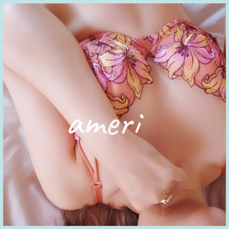 明けた&#x301C;