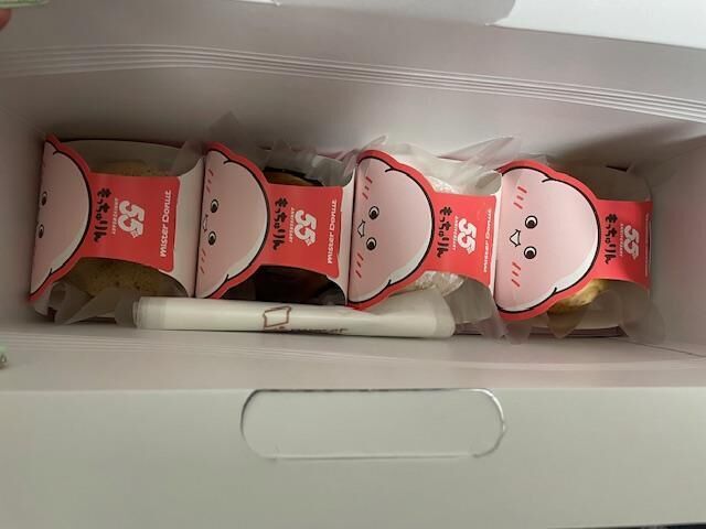 もっ！ももも？！