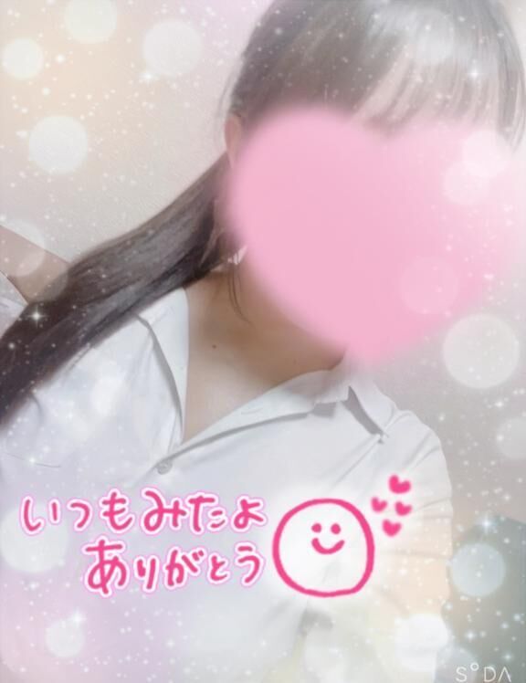 残り1枠&#128582;&zwj;♀&#65039;