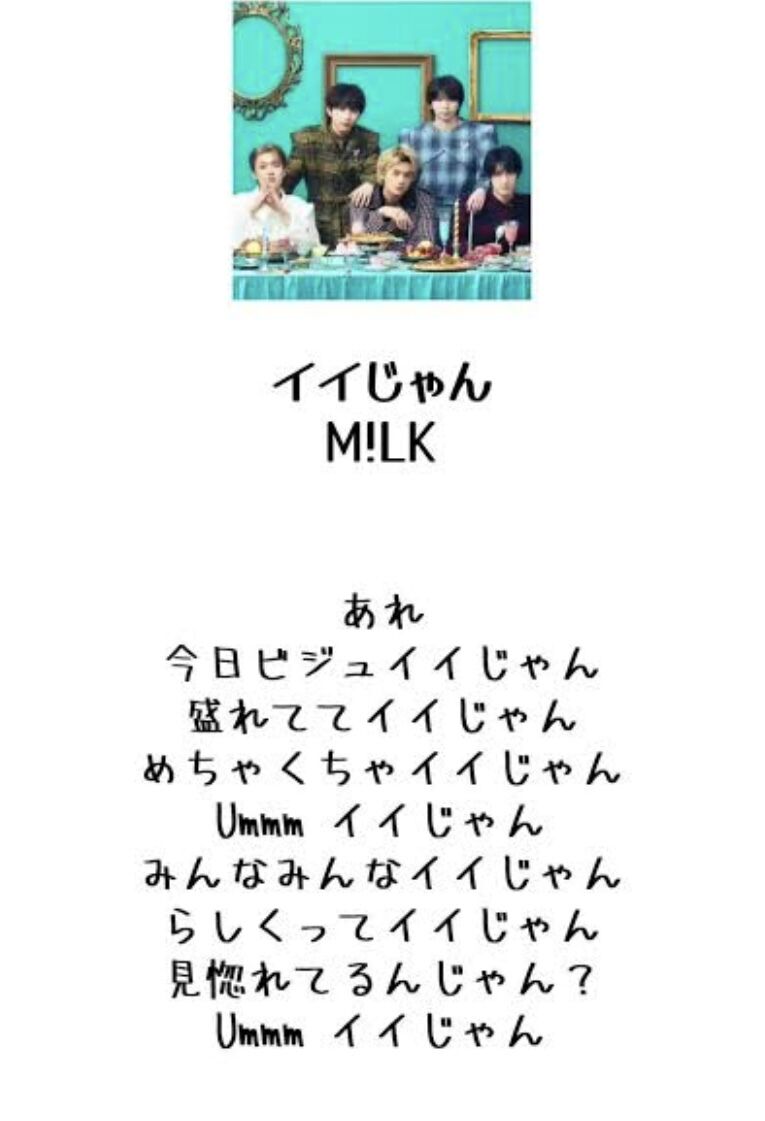 16じ&#9728;