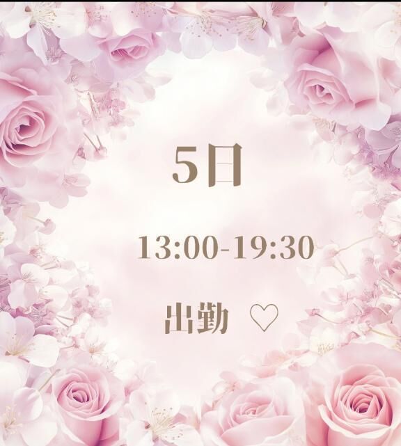 July 4th &#78332;&#78241;&#78217; &#8902;.*･ﾟ&#78217;&#78241;&#78332;&#78241;&#78217;　.ﾟ･*.