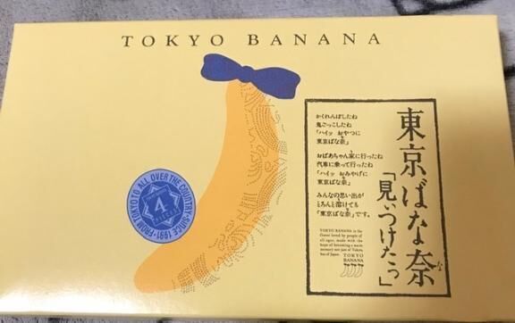 大好き