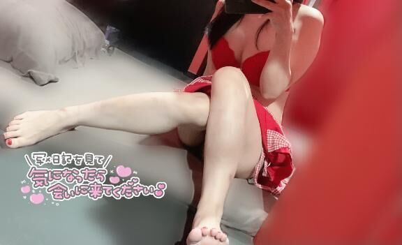 おはよう