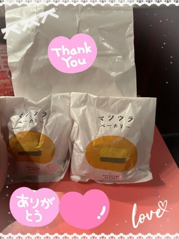 カレーパンさん