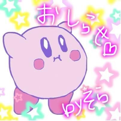 &#128154;シフト&#128154;