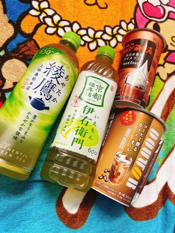 沼っちゃう&#9825;&#9825;