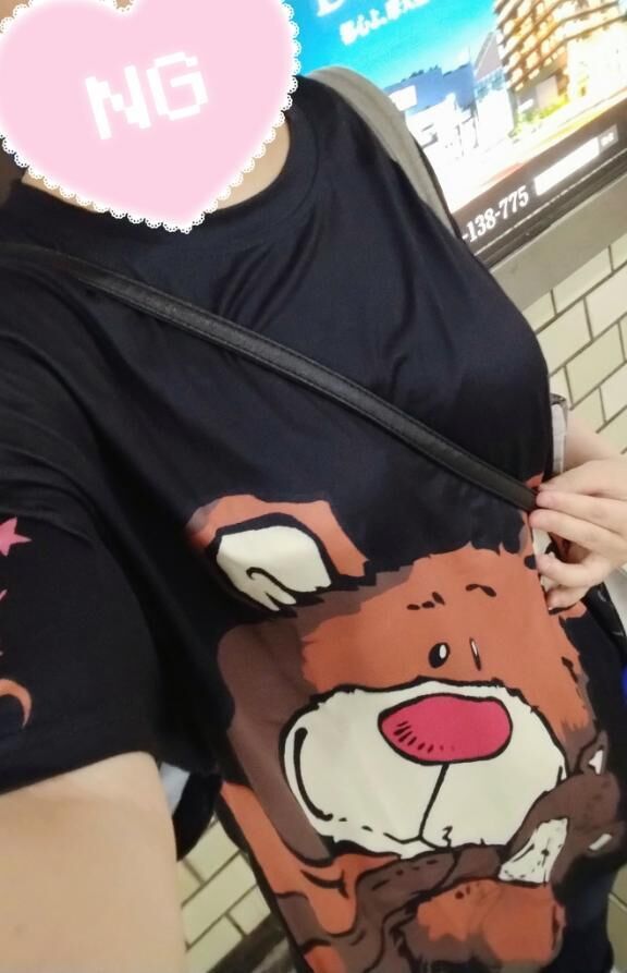 かわいい(⁠≧⁠▽⁠≦⁠)