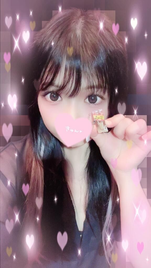 &#128140;お礼日記&#128140;