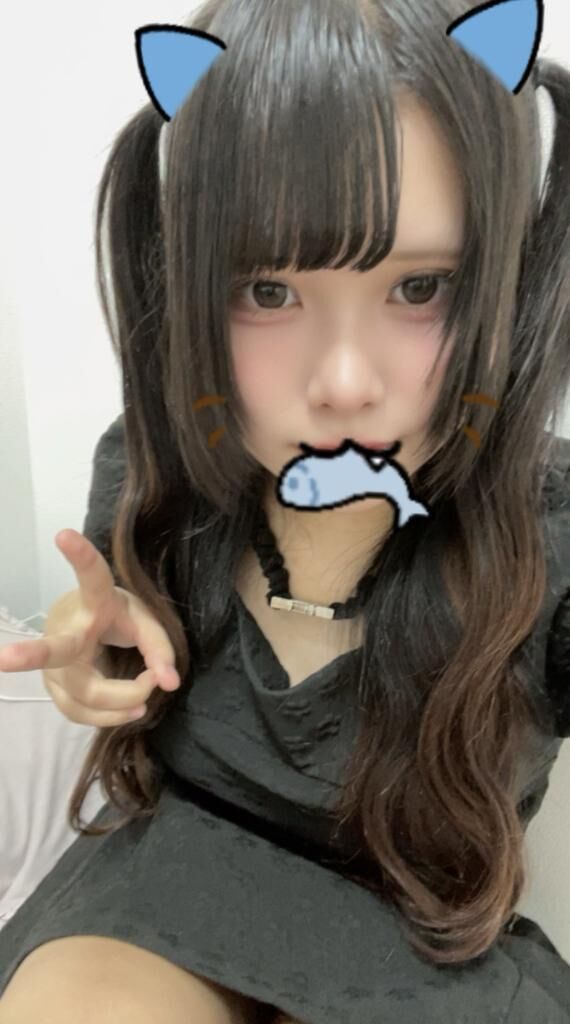 今日います！