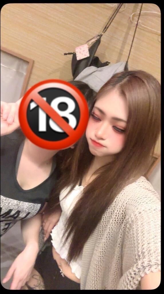 おはよ♡
