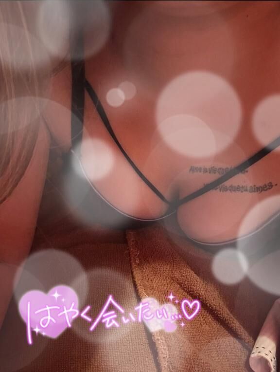 ナイショのコト&#77955;&#127872;&#78354;&#78840;