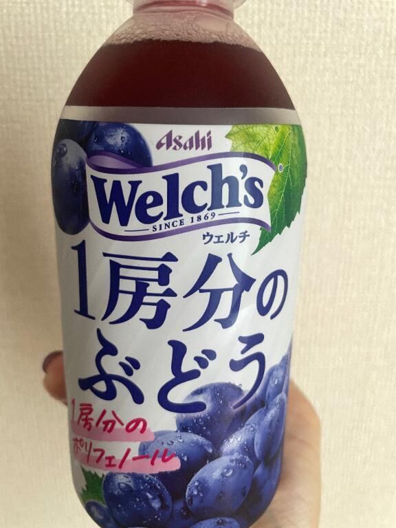 差し入れ飲む&#x301C;&#129380;&#128151;