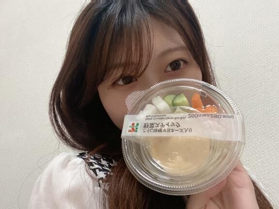 いるよっ♡