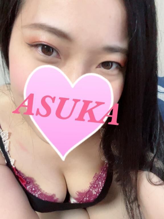 しゅっきーん！