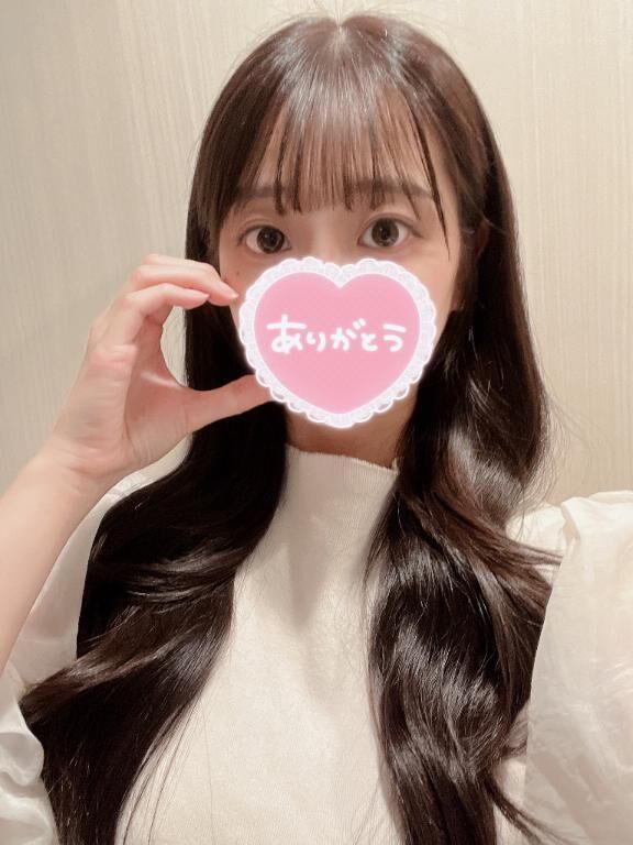 向かってます&#x301C;