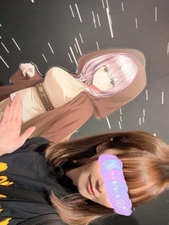 セールになってた♡