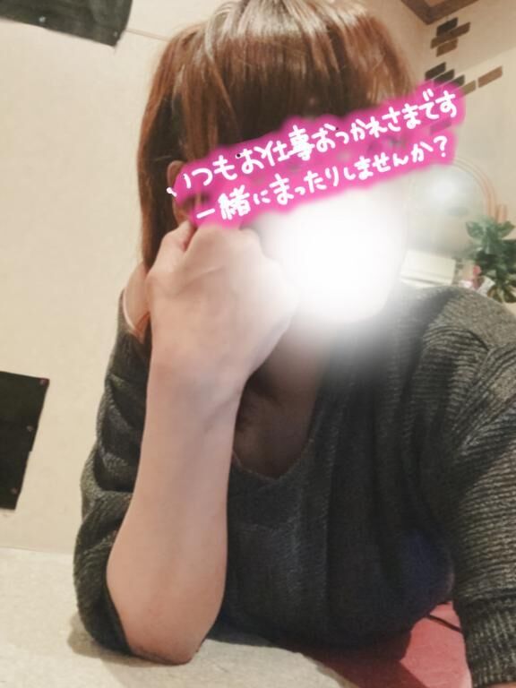 こんにちは