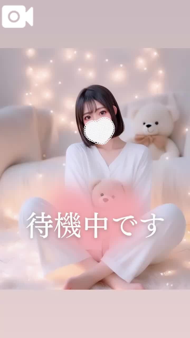 あのについて、、