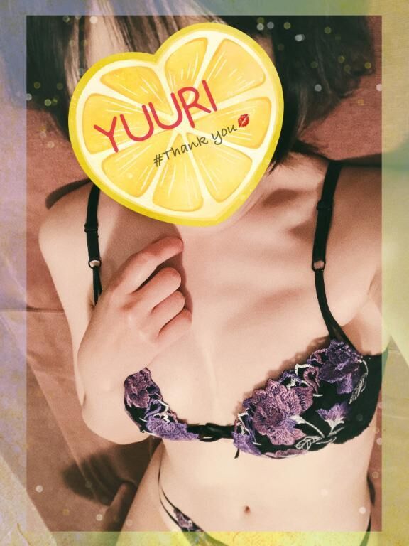 今日もエチエチありがとう(*^^*)&#9825;