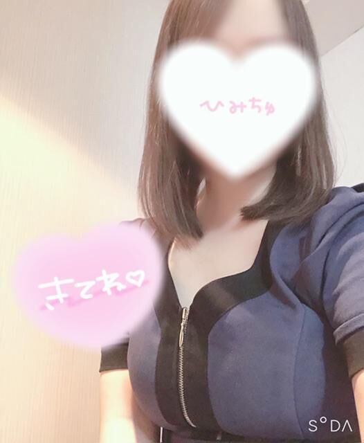 (o^^o)