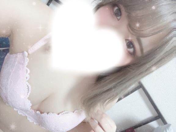 らぶ
