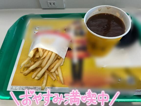 明日あさって