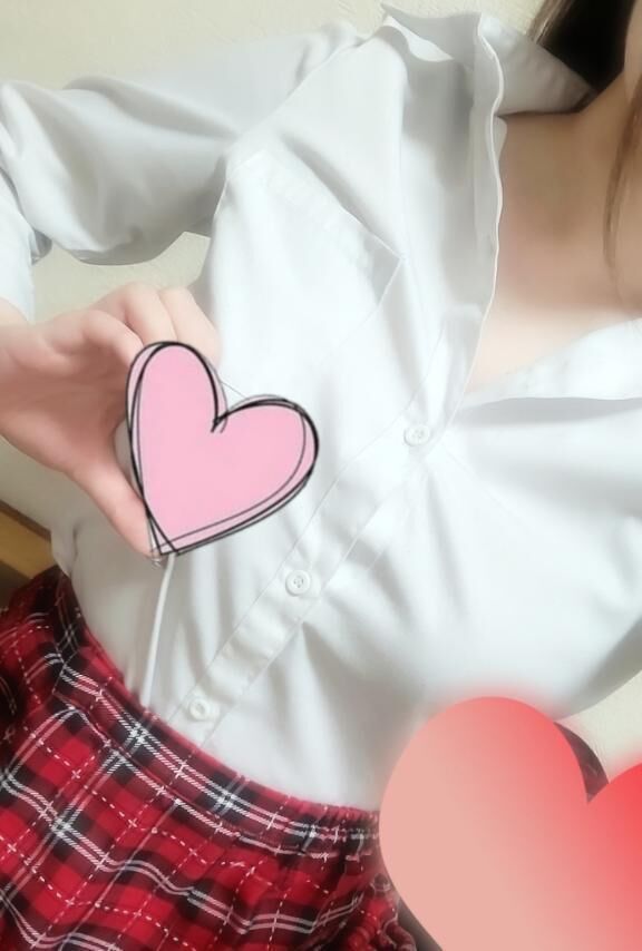 本日受付終了