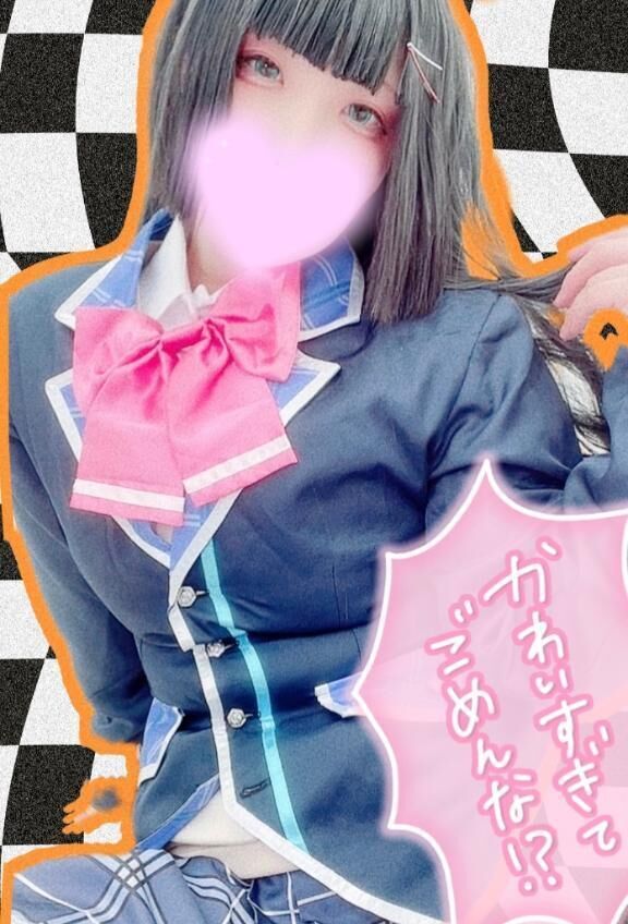 &#128035;&#127539;情報&#128035;