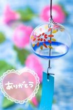 ありがとうございました